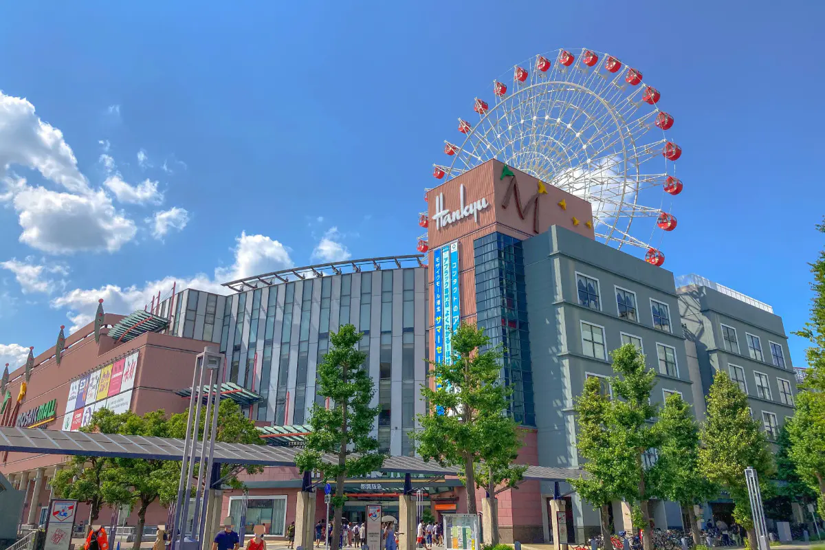 yokohama centerkita
