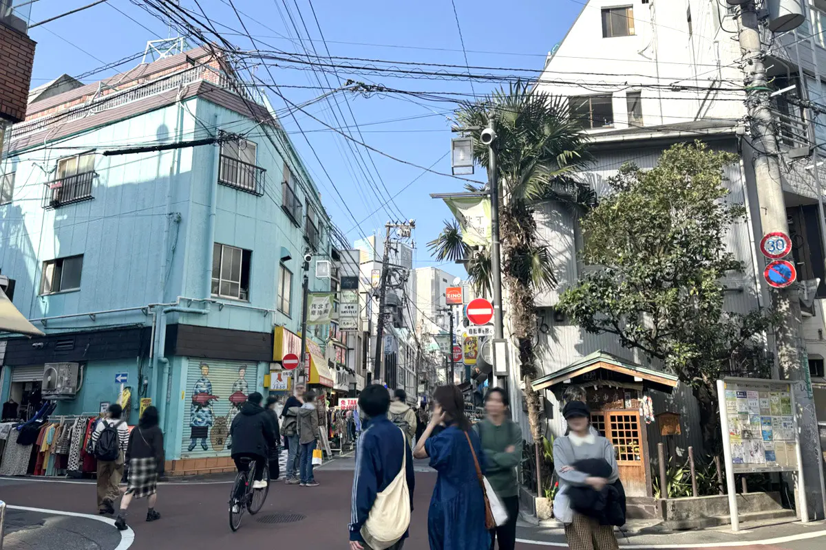 Setagaya-ku