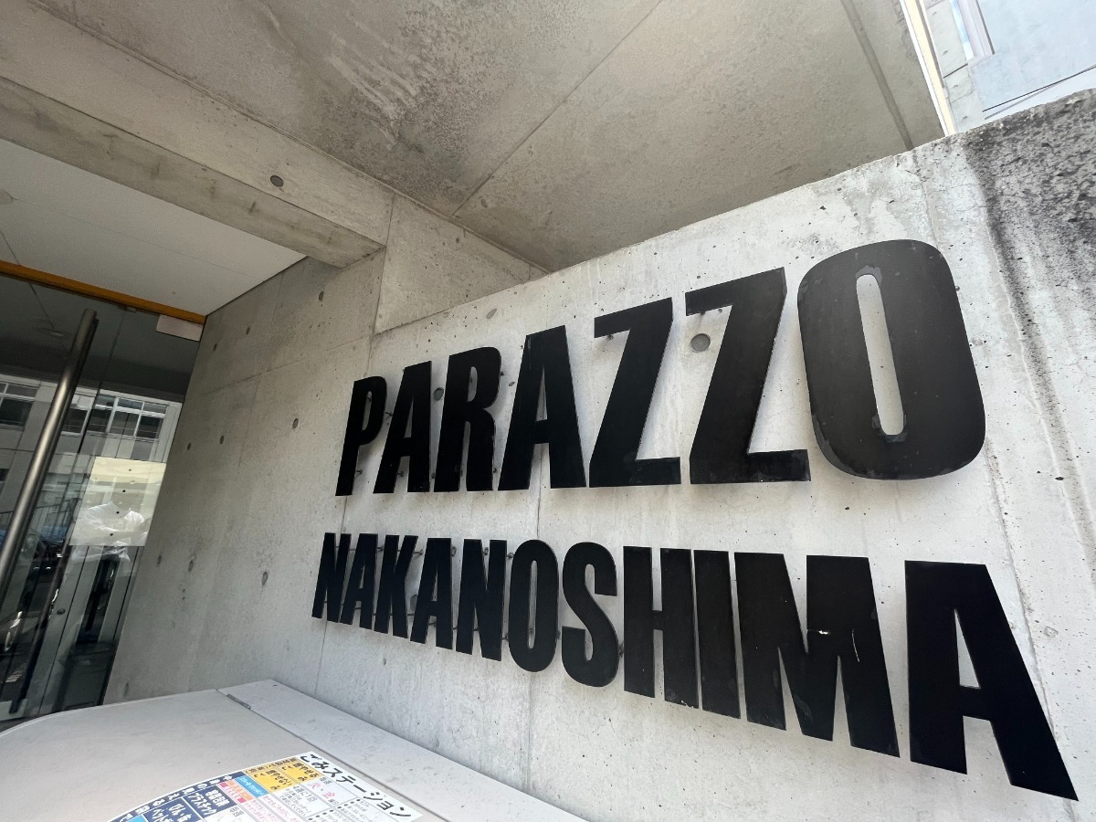 1Units Apartment Building for Sale in Toyohiraku,Sapporoshi, Hokkaido Japan Real Estate