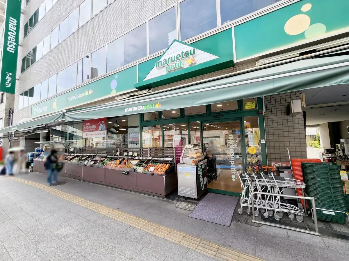 東海道線 2Beds Apartment for Sale in Toshima-ku, Tokyo - Japan Real