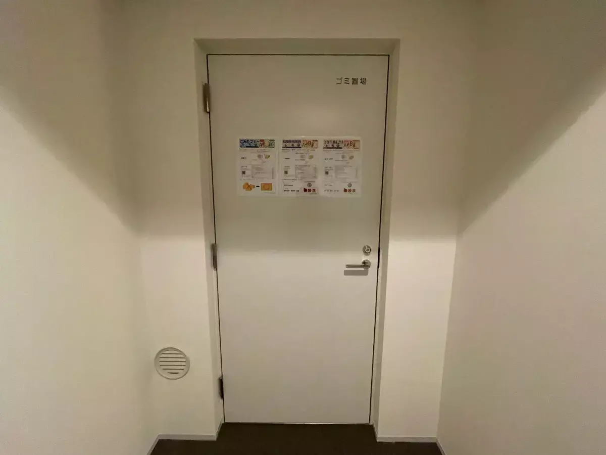 【バラ売り不可】Apartamento #04 #05 #06 未開封あり 東急不動産の賃貸レジデンス初のオール顔認証マンション®「コン