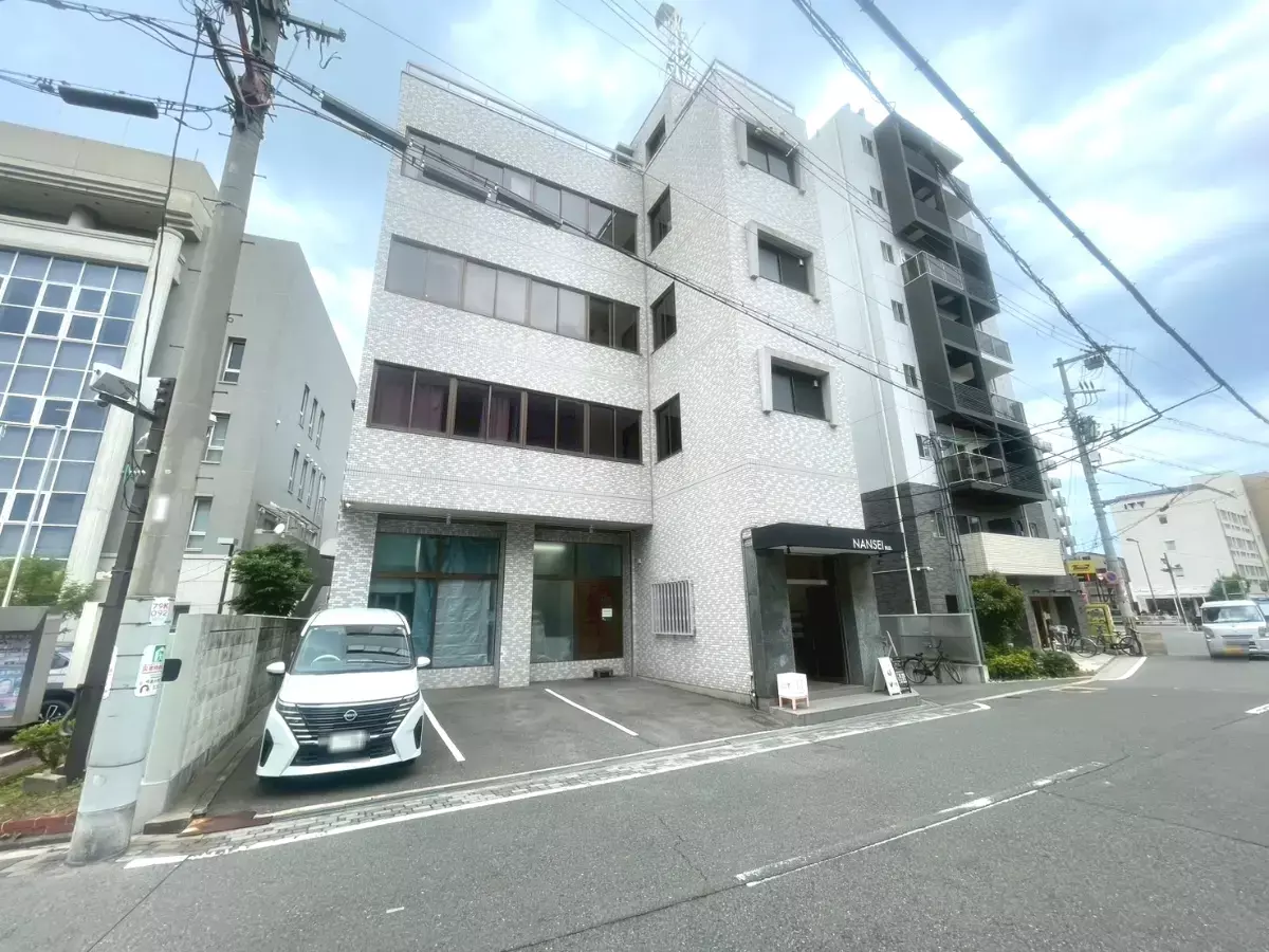 こまるEstacion 1024px-Exit_A2,