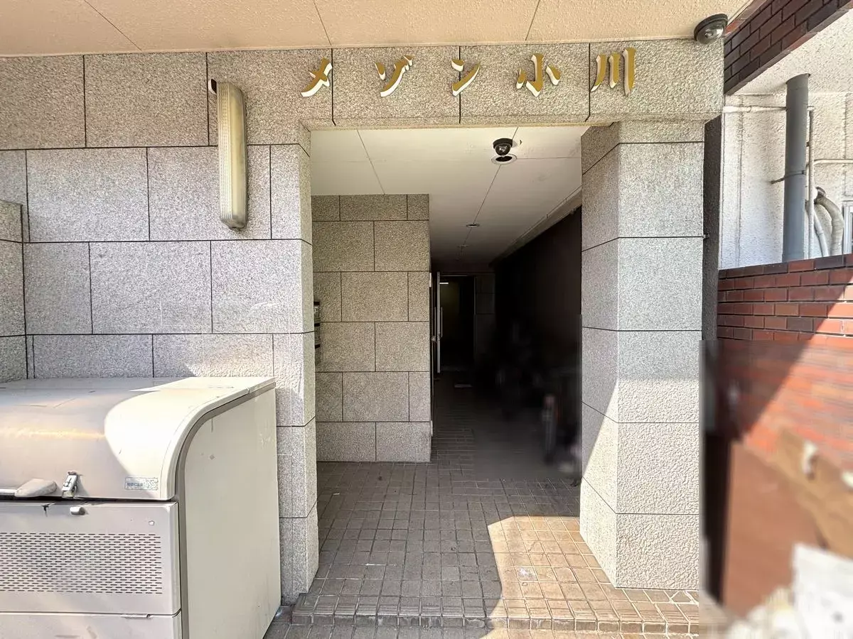 23Units Apartment Building for Sale in Sumiyoshi-ku, Osaka