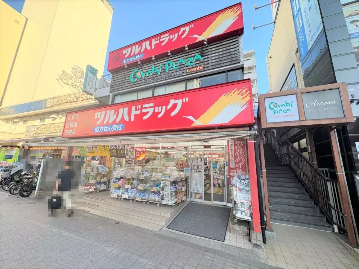 3Beds Apartment for Sale in Minato-ku, Tokyo - Japan Real
