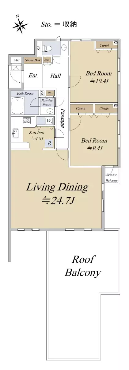 2Beds Apartment for Sale in Setagaya-ku, Tokyo - Japan Real