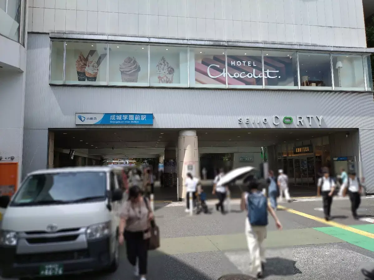 kita様ご専有 2Beds Apartment for Sale in Setagaya-ku, Tokyo - Japan Real