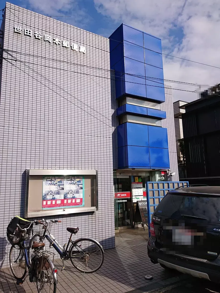 kita様ご専有 2Beds Apartment for Sale in Setagaya-ku, Tokyo - Japan Real
