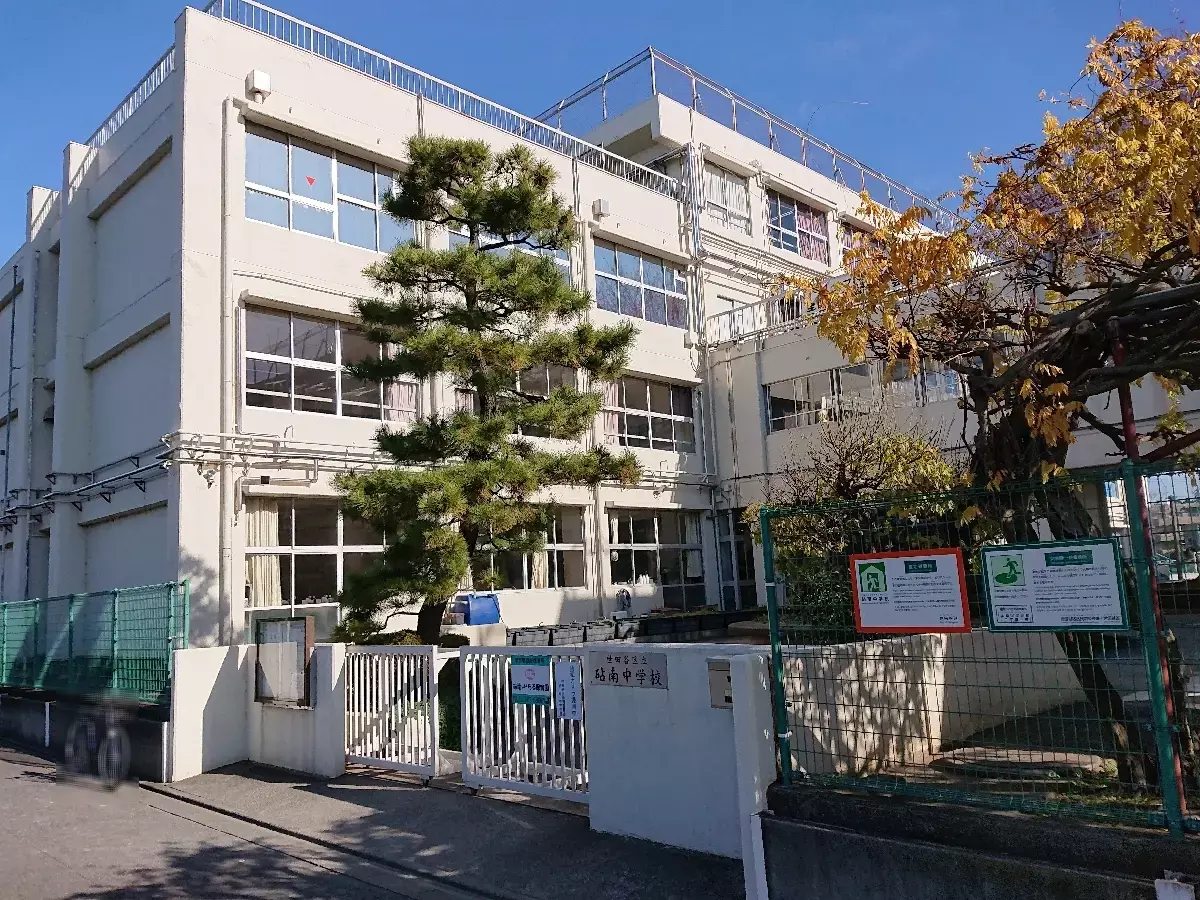 2Beds Apartment for Sale in Setagaya-ku, Tokyo - Japan Real