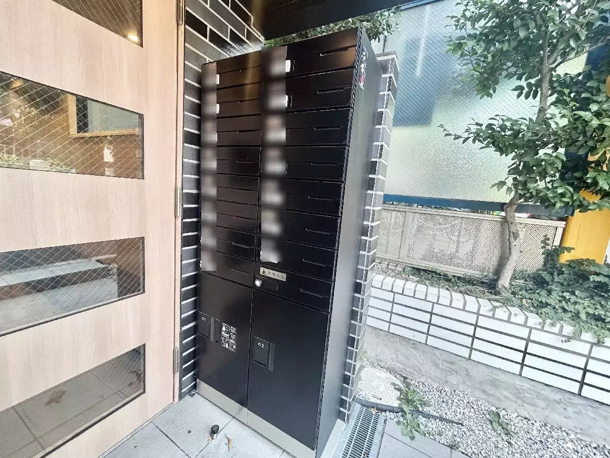 横家 15Units Apartment Building for Sale in Setagaya-ku, Tokyo