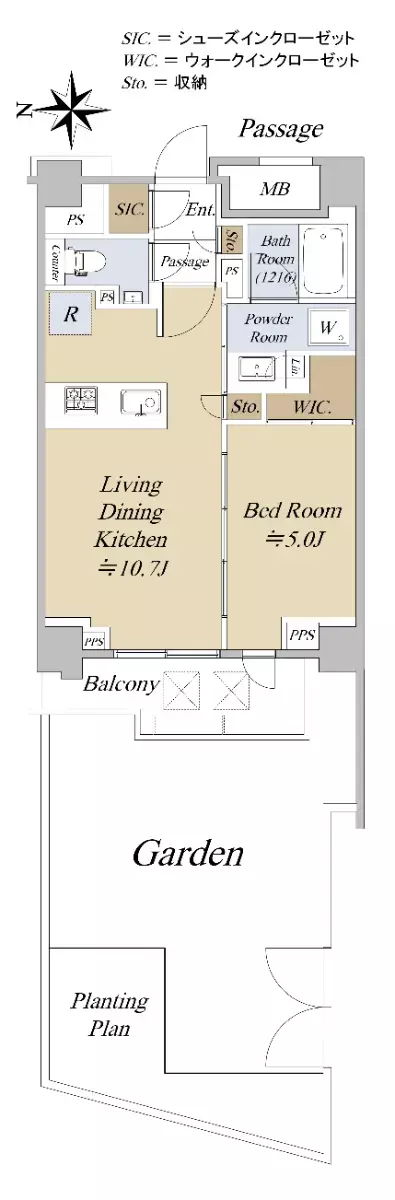 kita様ご専有 1Bed Apartment for Sale in Setagaya-ku, Tokyo - Japan Real
