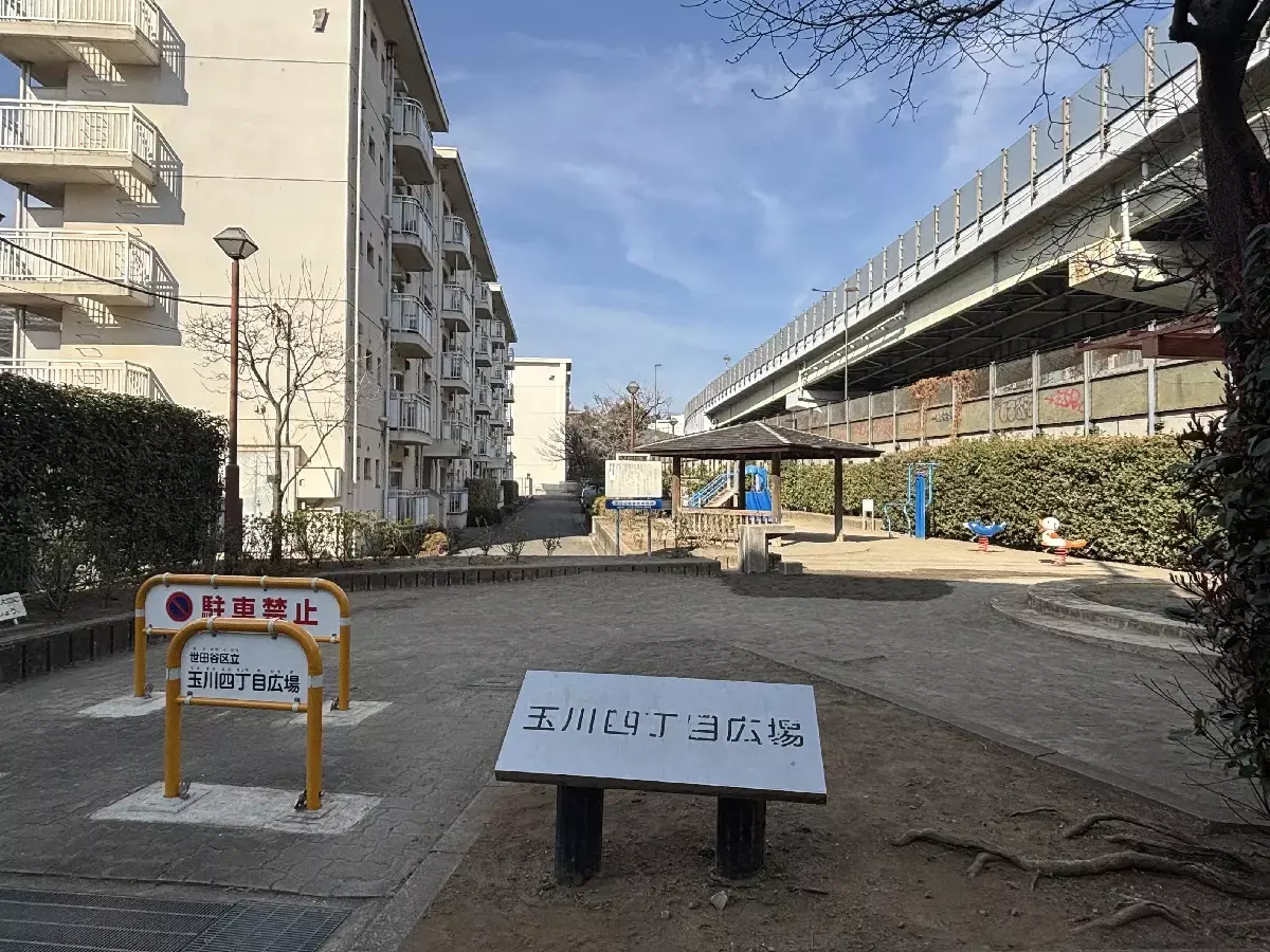kita様ご専有 1Bed Apartment for Sale in Setagaya-ku, Tokyo - Japan Real