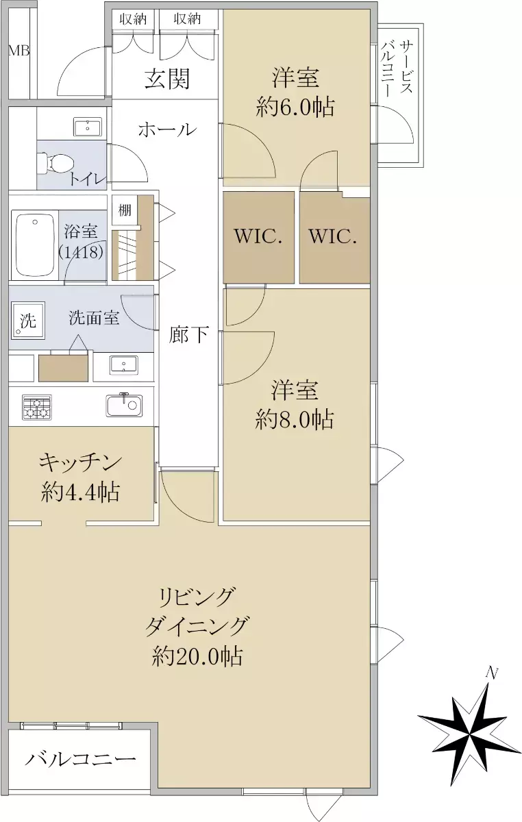 2Beds Apartment for Sale in Setagaya-ku, Tokyo - Japan Real