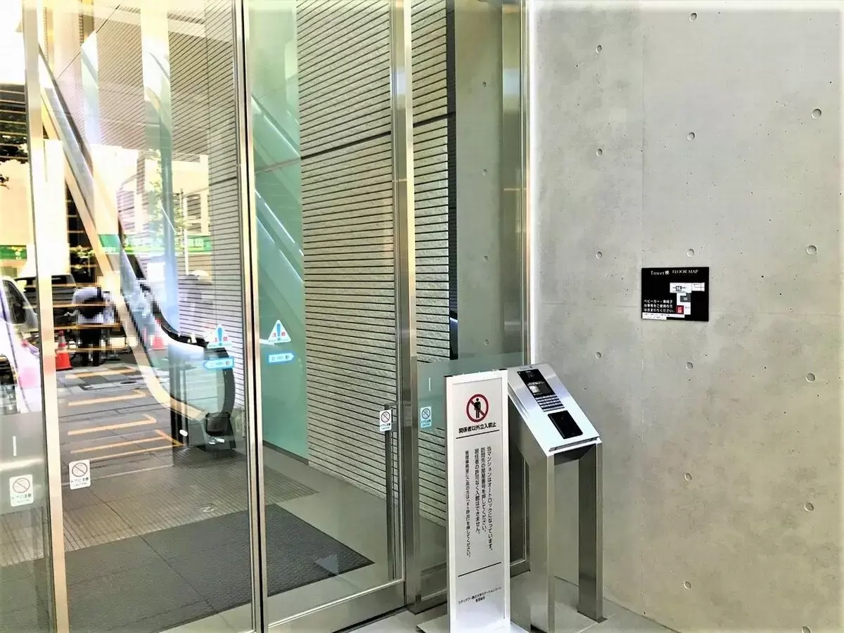Saki Yugaya　※購入不可※ Land for Sale in Setagaya-ku, Tokyo - Japan Real Estate