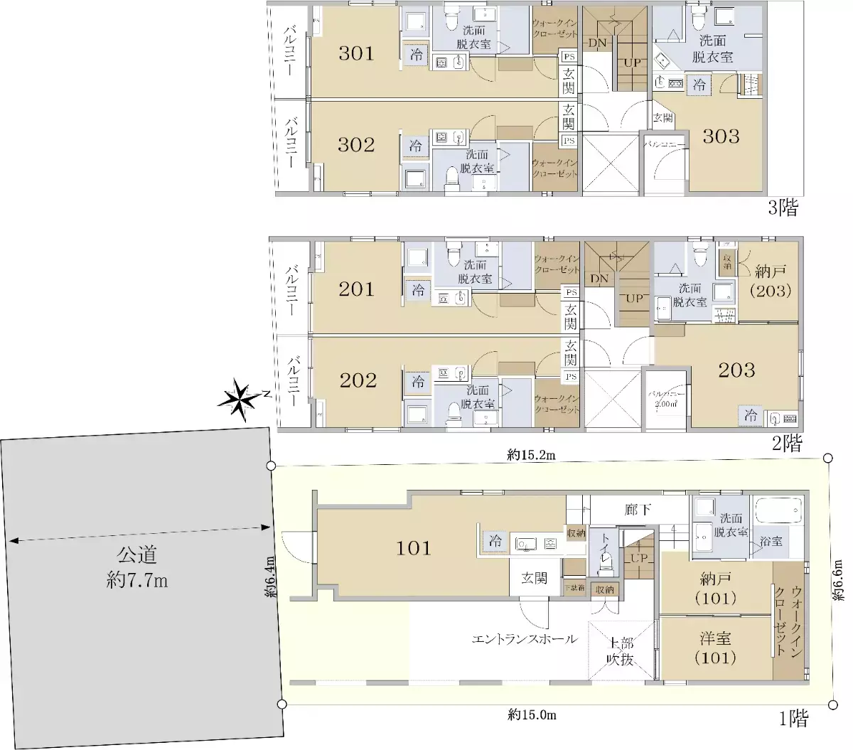 横家 7Units Apartment Building for Sale in Setagaya-ku, Tokyo