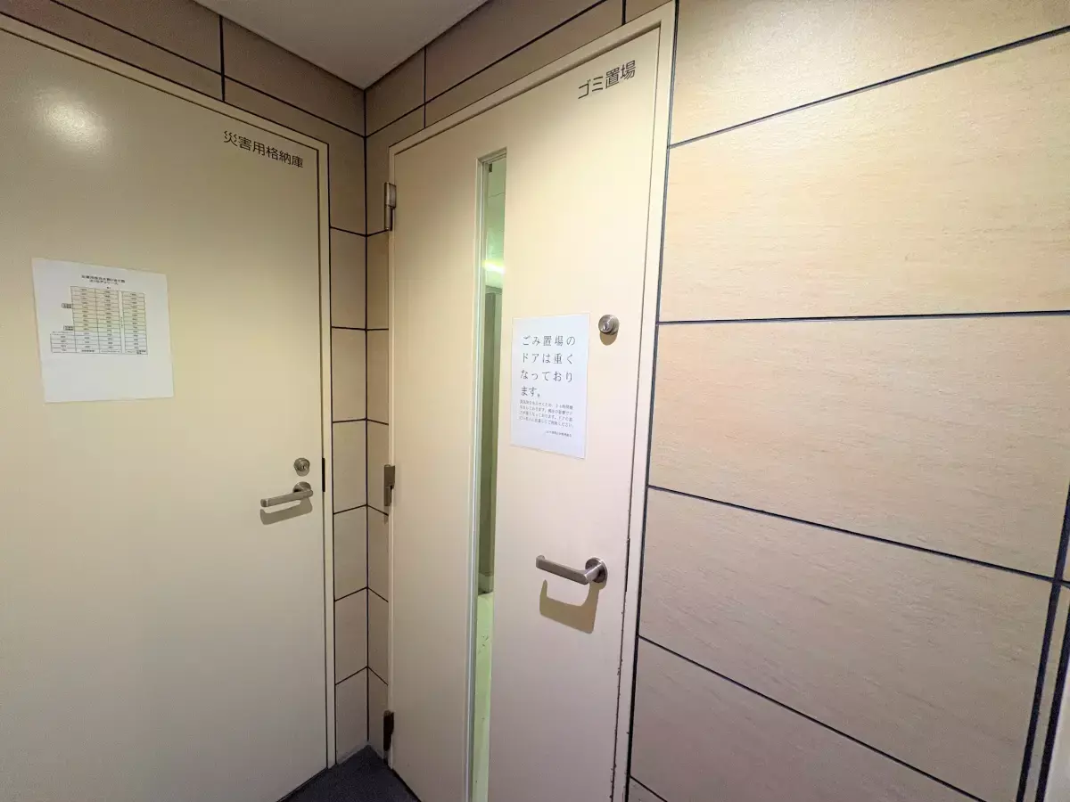 キョントコ部屋 2Beds Apartment for Sale in Koto-ku, Tokyo - Japan Real