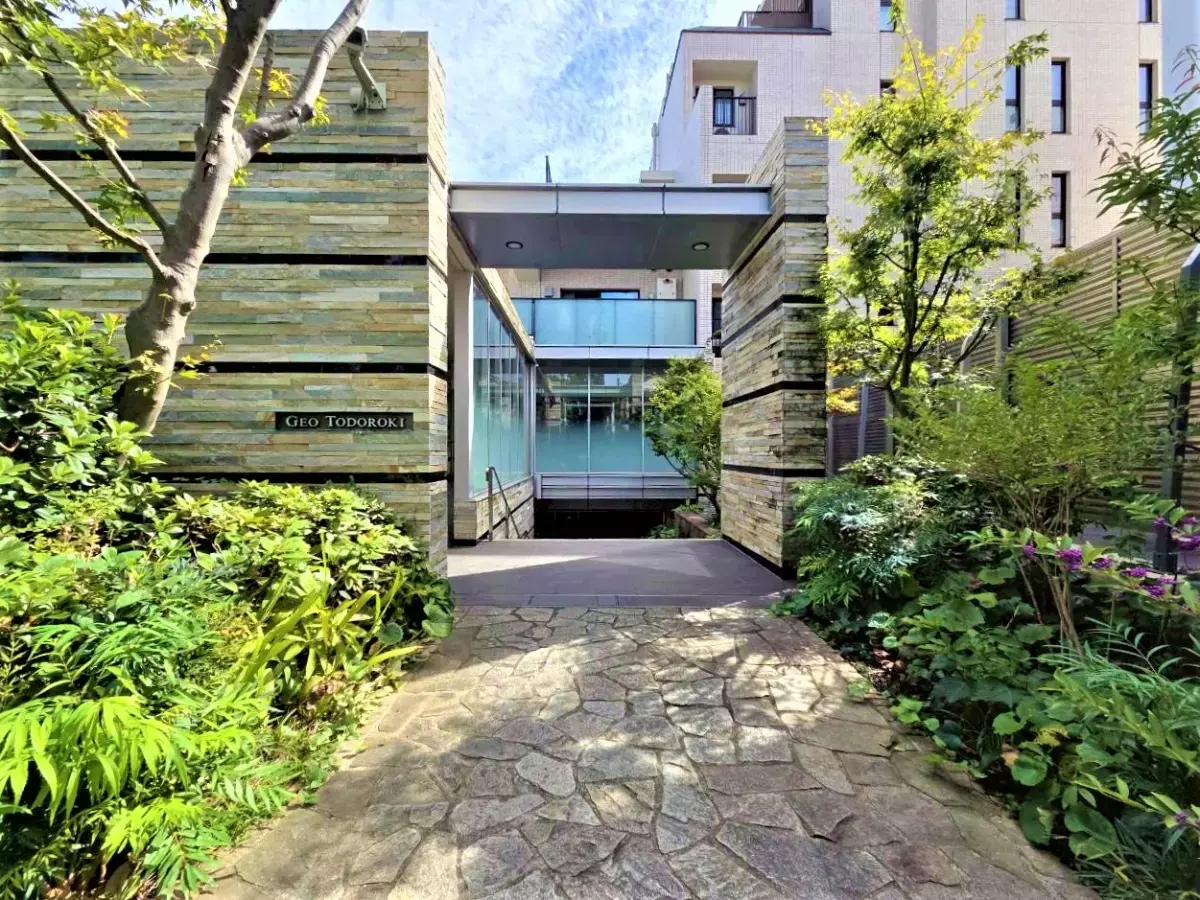 横家 2Beds Apartment for Sale in Setagaya-ku, Tokyo - Japan Real