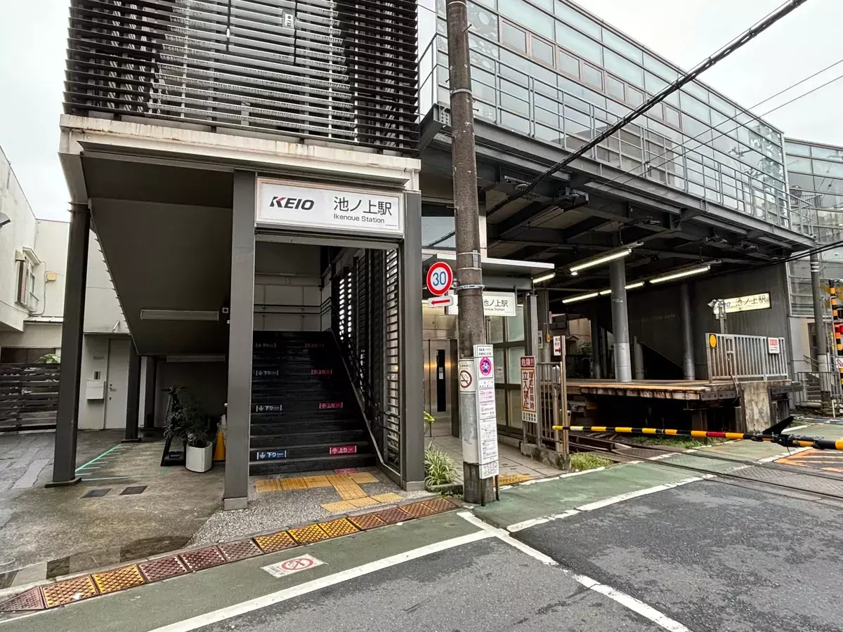 2Beds Apartment for Sale in Setagaya-ku, Tokyo - Japan Real