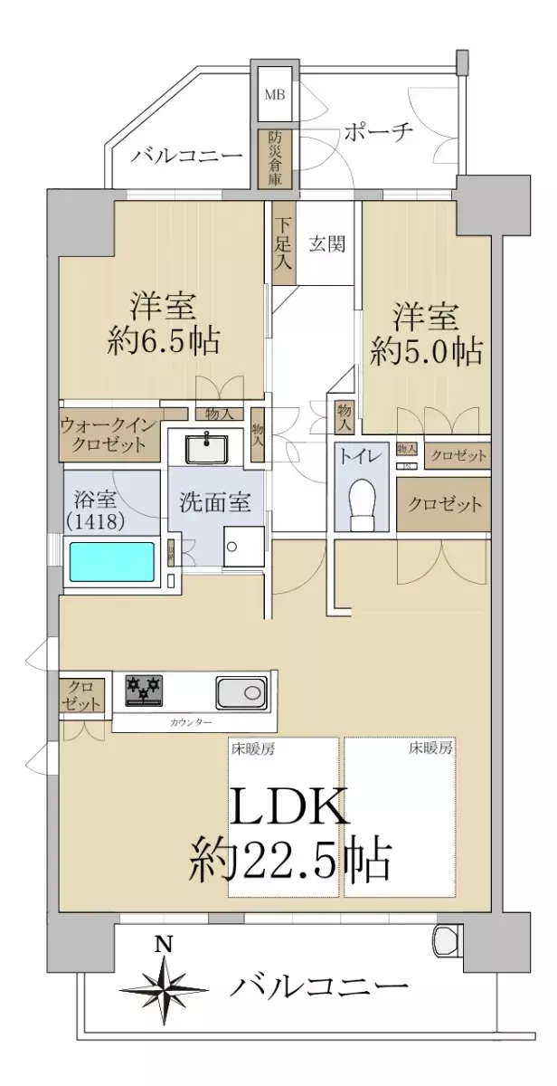 キョントコ部屋 2Beds Apartment for Sale in Kita-ku, Osaka-shi, Osaka