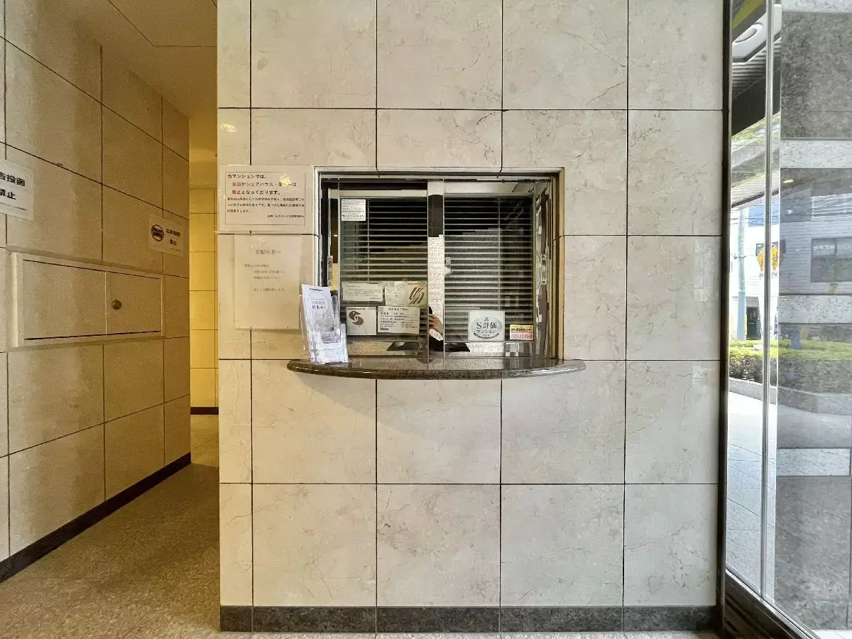 2Beds Apartment for Sale in Toshima-ku, Tokyo - Japan Real Estate