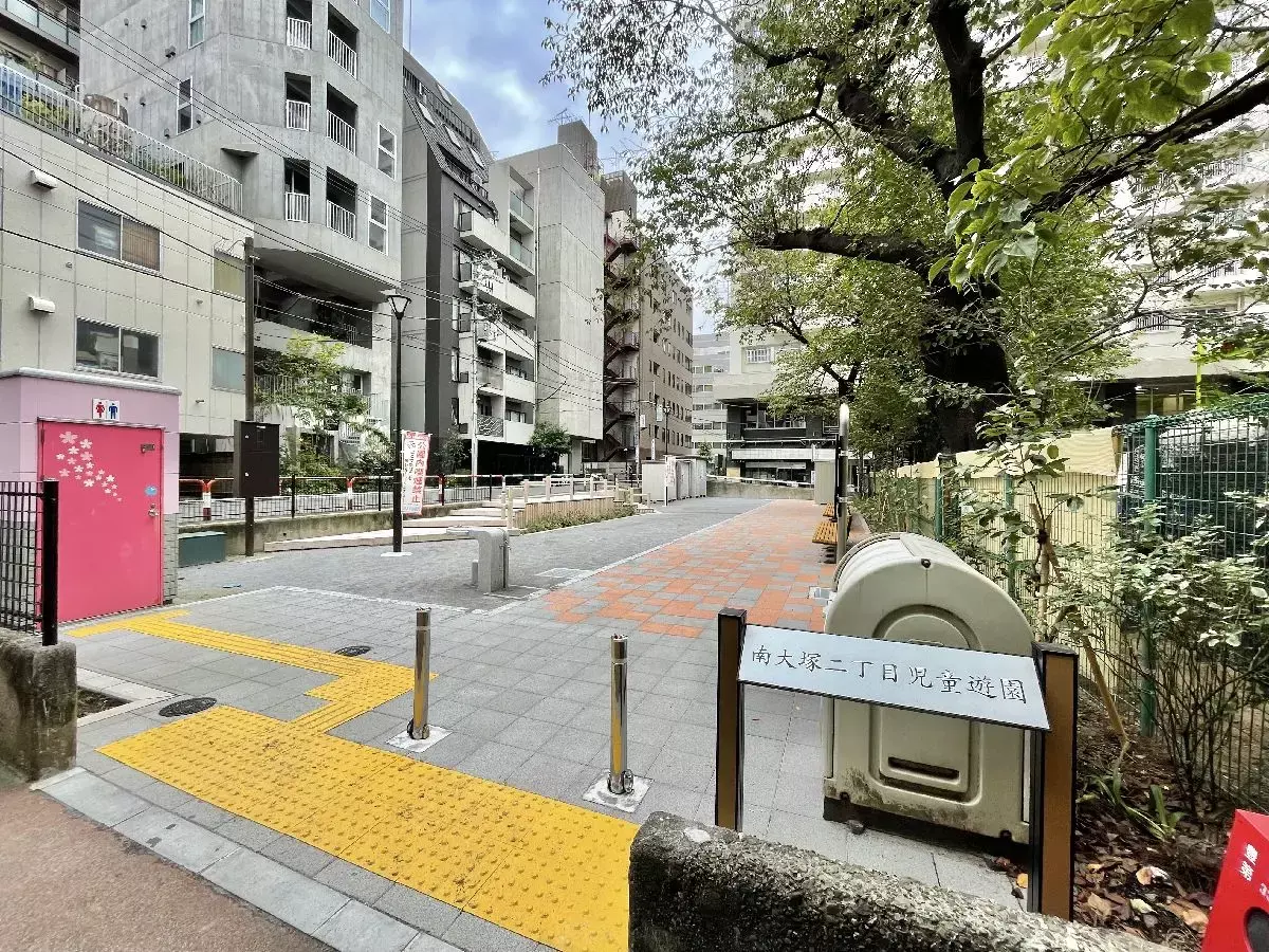 2Beds Apartment for Sale in Toshima-ku, Tokyo - Japan Real Estate