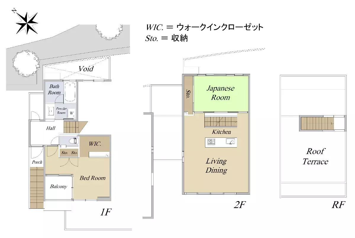 2Beds Apartment for Sale in Setagaya-ku, Tokyo - Japan Real Estate