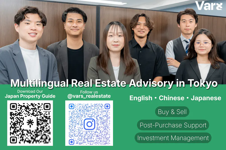 2 Beds House for Sale in Minato-ku, Tokyo - Japan Real Estate