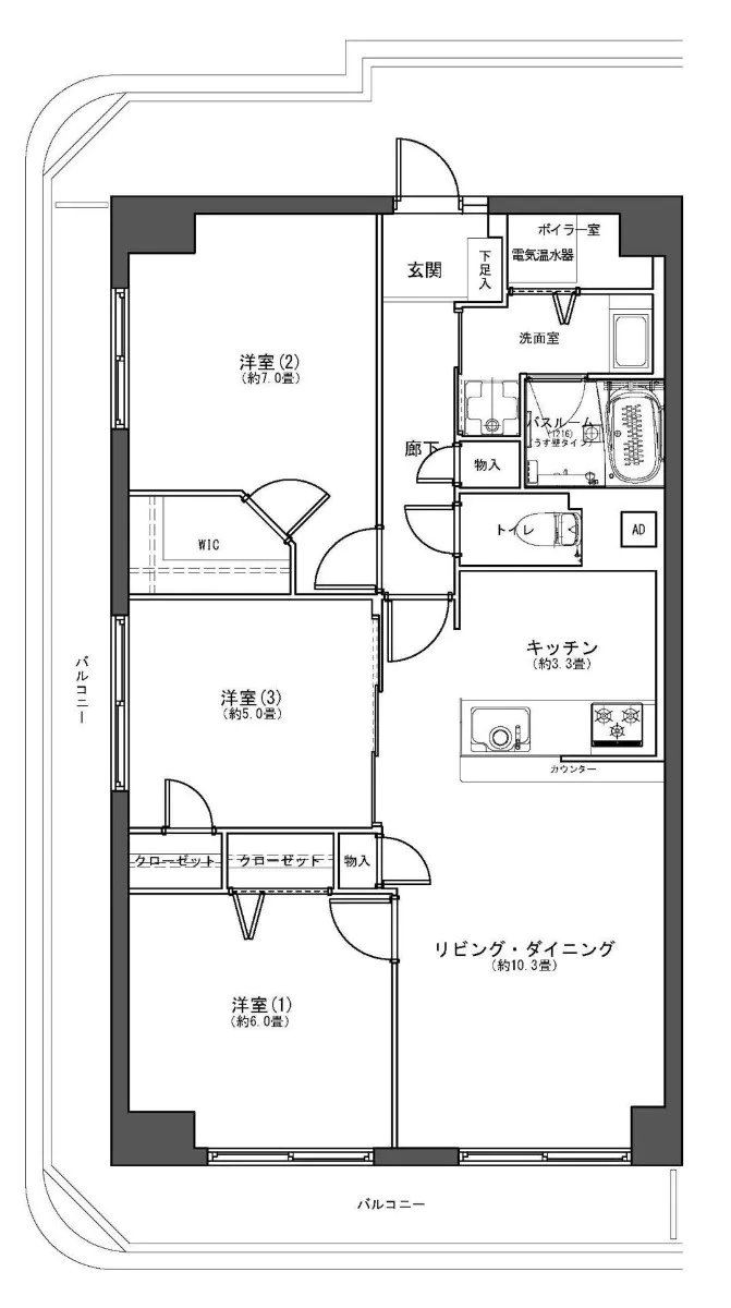 3 Beds Apartment for Sale in Takatsu-ku, Kawasaki-shi, Kanagawa