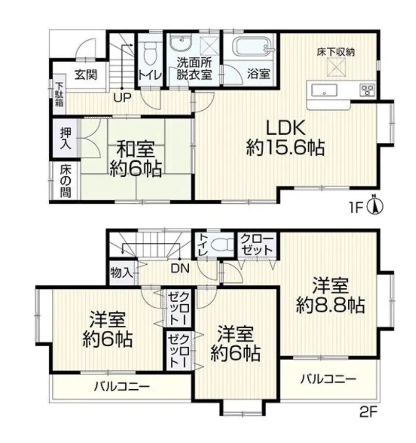 4 Beds House for Sale in Ome-shi, Tokyo - Japan Real Estate