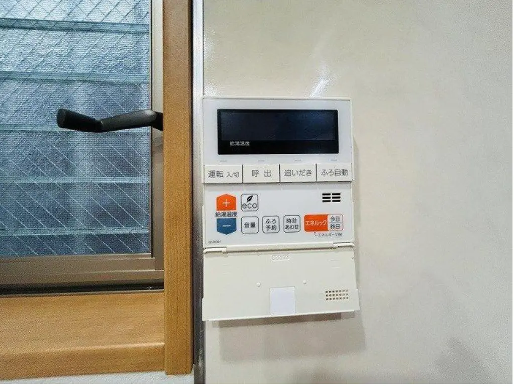4 Beds House for Sale in Ome-shi, Tokyo - Japan Real Estate