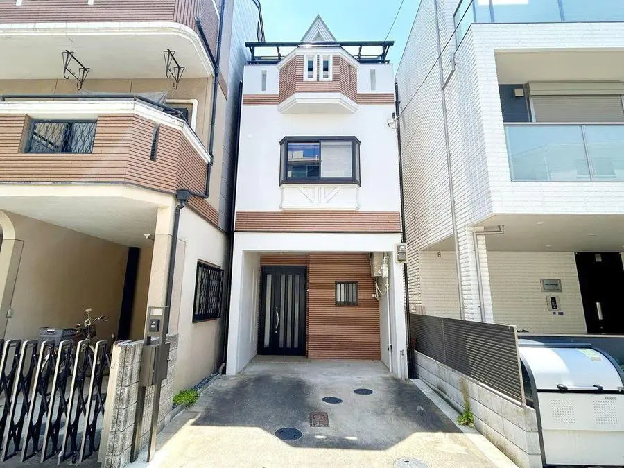 Tamagawa House