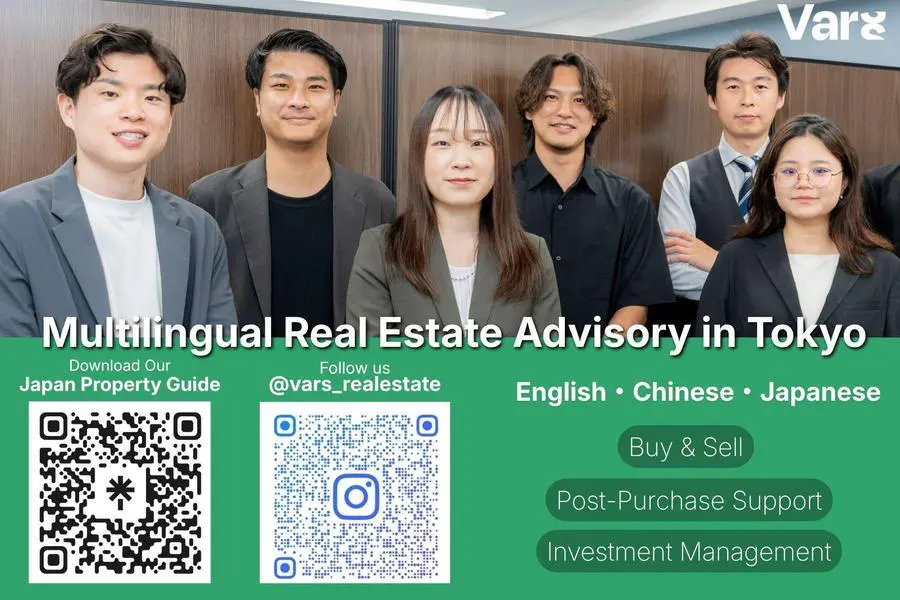 1 Bed Apartment for Sale in Toshima-ku, Tokyo - Japan Real Estate