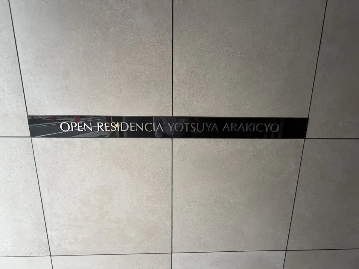 1 Bed Apartment for Sale in Shinjuku-ku, Tokyo - Japan Real Estate